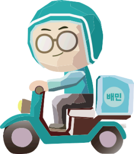 배달의민족 캐릭터